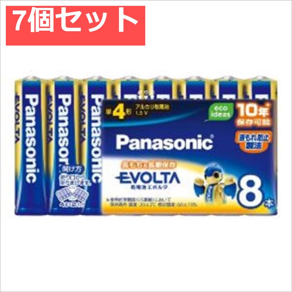 エボルタ単48P LR03EJ 8SW 7個セット