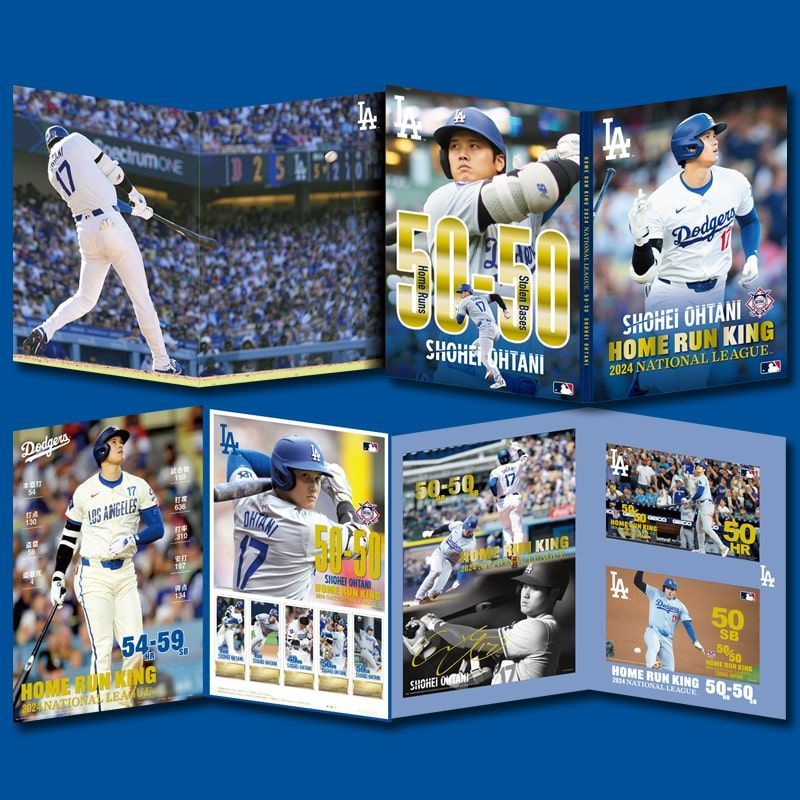 大谷翔平 2024 50-50達成&ホームラン王獲得記念 プレミアム切手セツト新発売です! - メルカリ