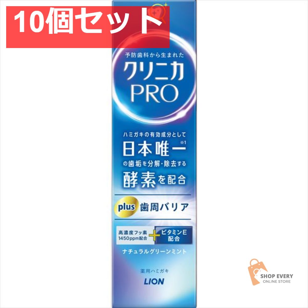 ビルディバイドブライト青ブタvol.2 SR以下4コンBOXPR4コン
