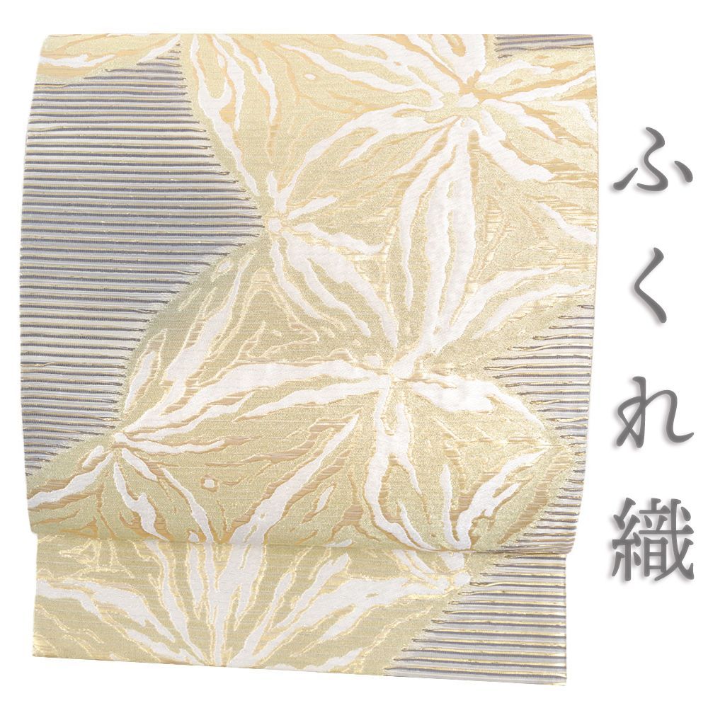 特選【ひなや工房】 大人気モチーフ【宝尽くし文様】の【蘇州刺繍】 美