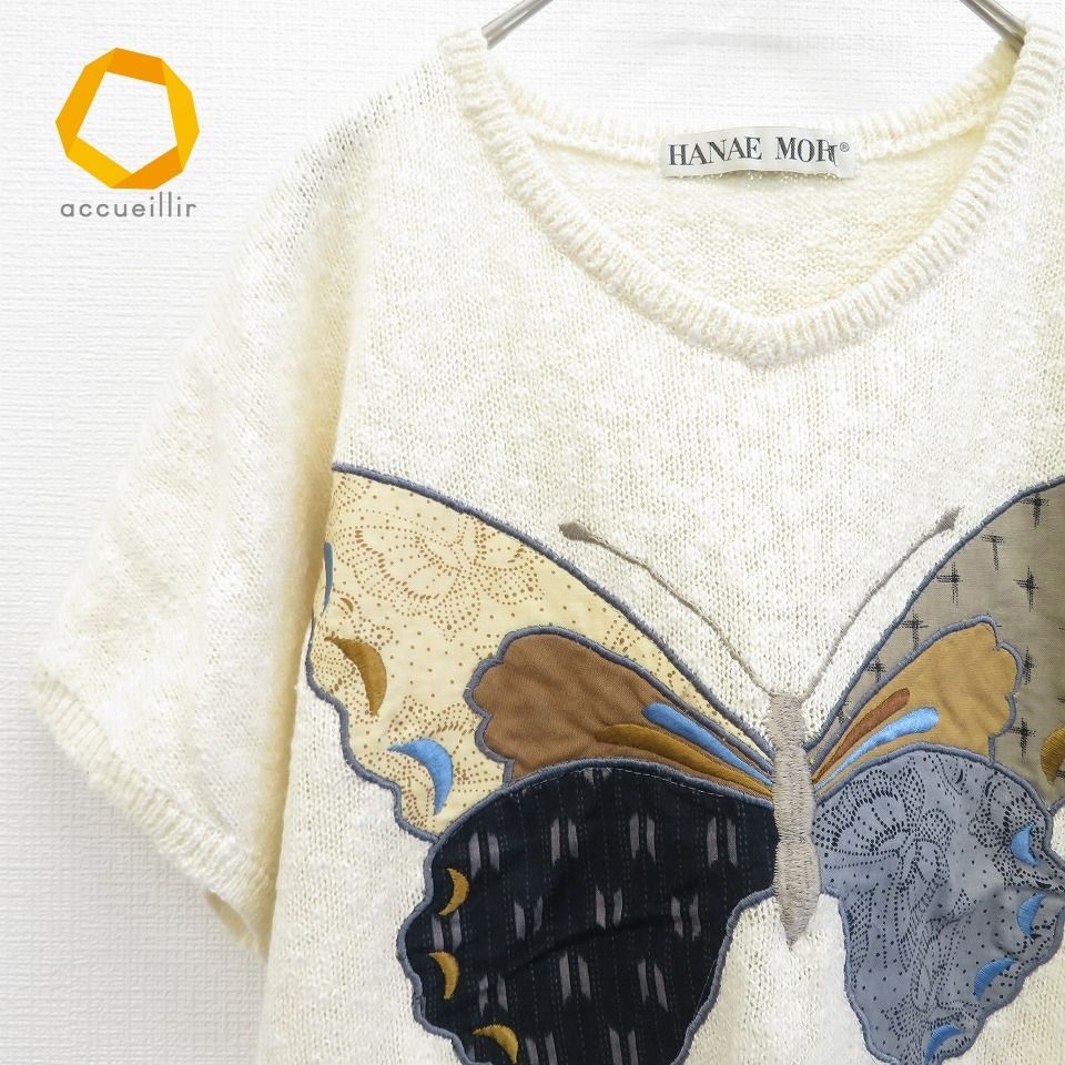 ハナエモリ HANAEMORI サマーニット カットソー 半袖 蝶 パッチ