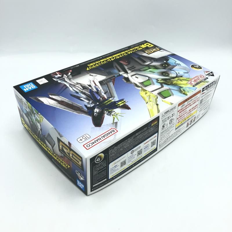 BANDAI - 【中古】一番くじ B賞 RG 1/144 ゴッドガンダム ソリッドクリア 機動戦士ガンダム ガンプラ 2024[10][240010478044] BANDAI - 【中古】一番くじ B賞 RG 1/144 ゴッドガンダム