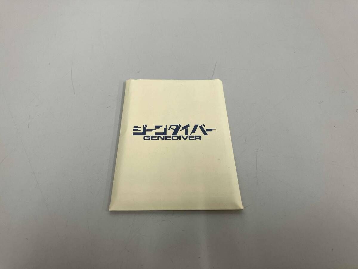 NHKアニメ ジーンダイバー DVD-BOX 514YN6V109L.jpg_BO30,255,255,