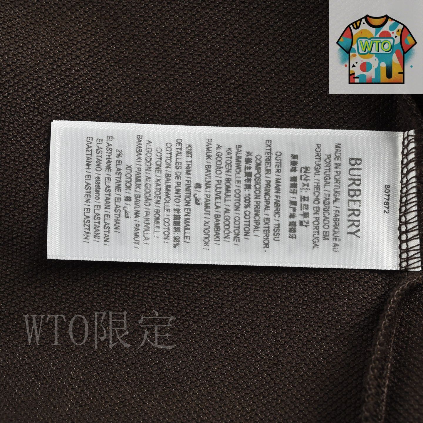 今日WTO】Burberry / バーバリー 25SS 蛇形刺繍ロゴポロ-NW25