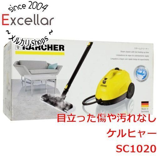 bn 9 ケルヒャー スチームクリーナー SC1020 ♥