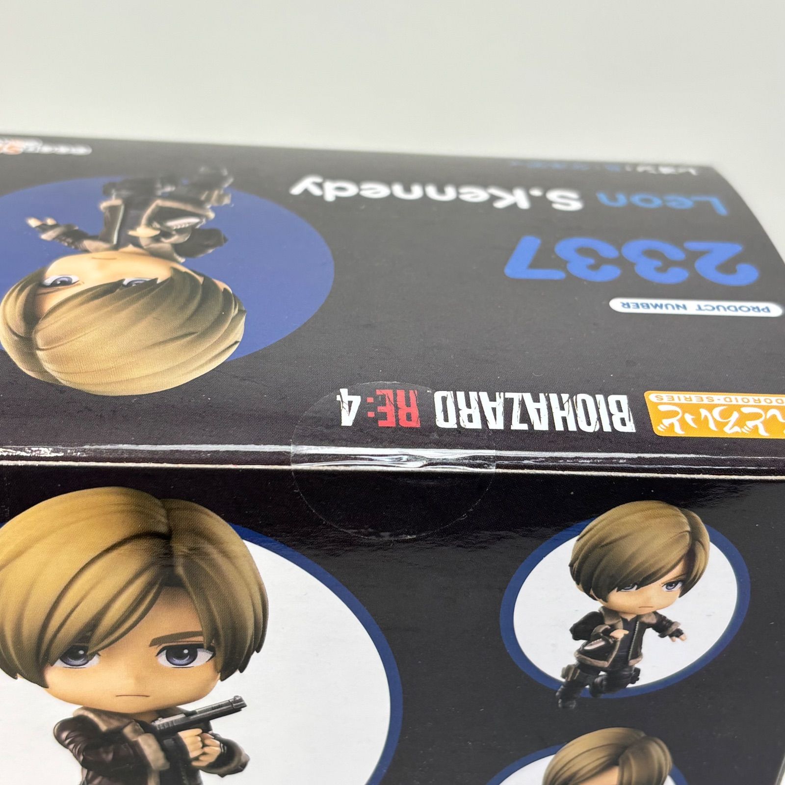 【未開封品】ねんどろいど バイオハザード RE:4 レオン・S・ケネディ バイオハザード RE:4 レオン S ケネディ ねんどろいど 2337