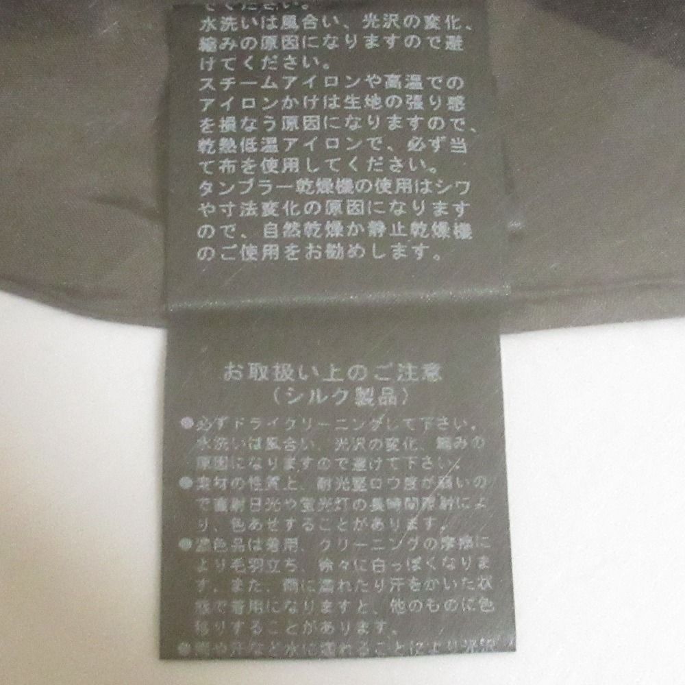 ブラック レディース