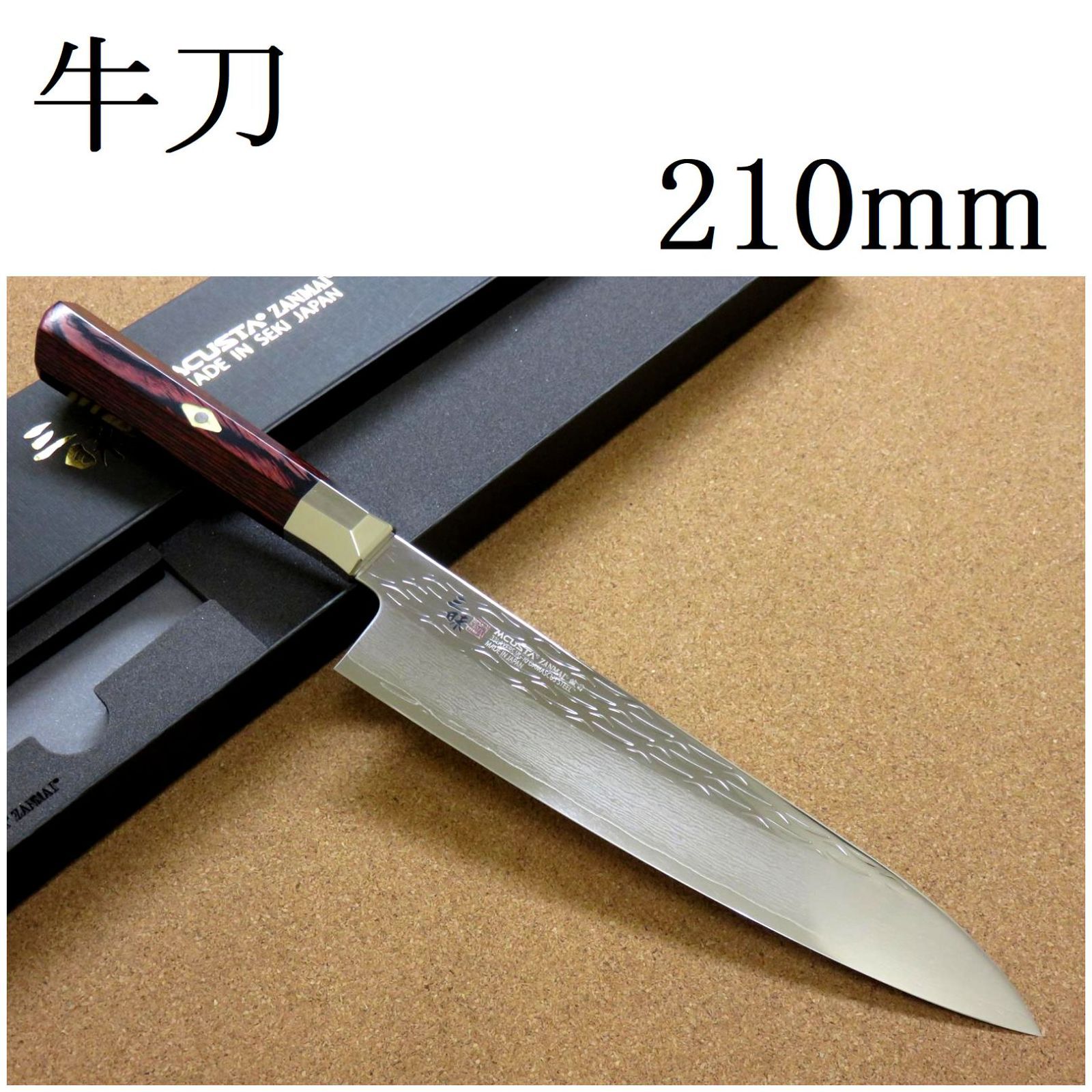 包丁 筋引包丁 27cm (270mm) 三昧 クラシック プロ 紅蓮 ダマスカス 33