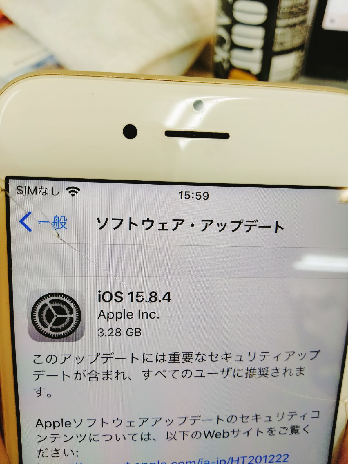 Apple iPhone 6S A1668 128GB ゴールド SIMロック有 docomo 画面