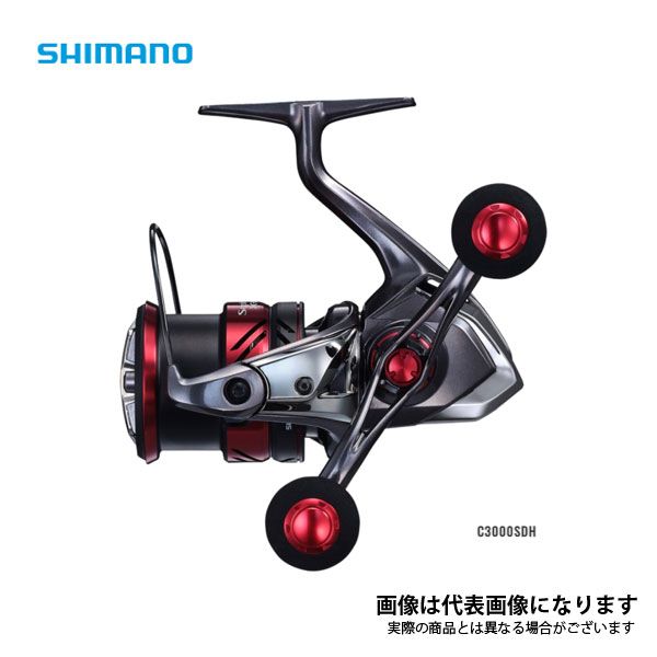 値下げ中❗️セフィアXR 3000SDH機関良好 新品未使用 セフィアXR C3000SDH 最終値引き