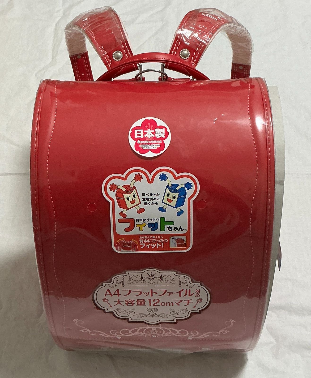 フィットちゃん アウトレット 日本製 ランドセル 1UN9604K レッド
