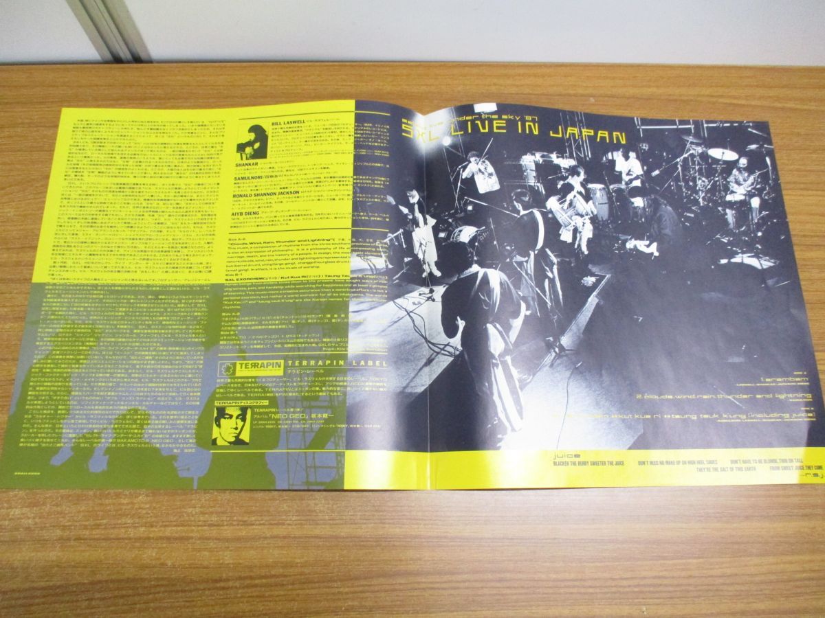 Live 1985  国内盤　帯付き 71xI-uboGEL._UF350,350_QL80_.jpg