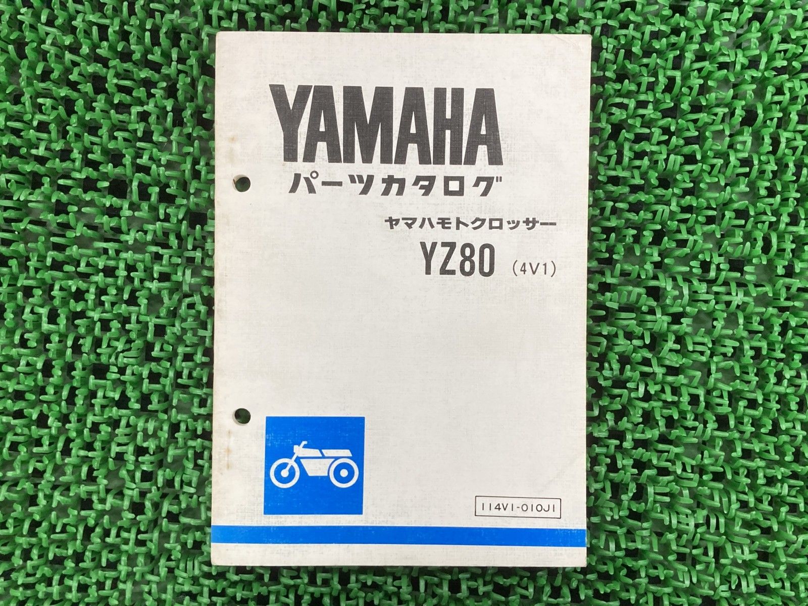 ミニカ トッポBJ ラジエーター AT用 H42A H47A KOYO コーヨー製【新品