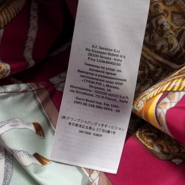 美品 GUCCI ブルゾン ジャケット 金ボタン タッセル リネン M 稀少美品】GUCCI グッチ ナイロンボンバージャケット ホース