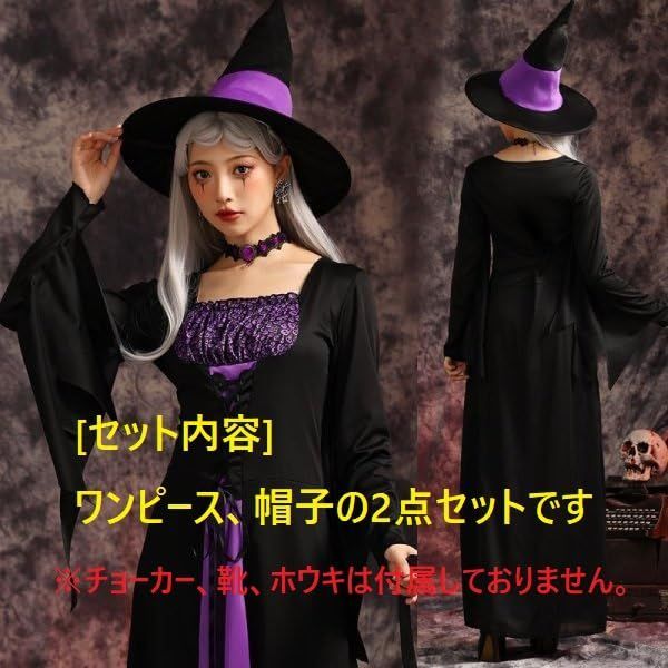 パープル/ブラック_L [ＺＡＩＤＥＡ] 帽子付き ワンピース 魔女 衣装 コスプレ ハロウィン レディース 大人 仮装 コスチューム (L,  パープル/ブラック)