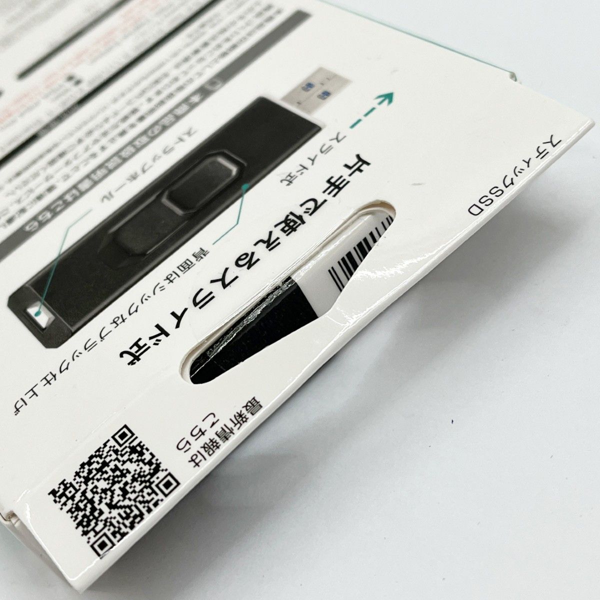 スティックSSD SSPS-US2W　ホワイト　SSD：2TB I-O DATA（アイ・オー・データ機器） スティックSSD｜SSPS-US2W｜[通販