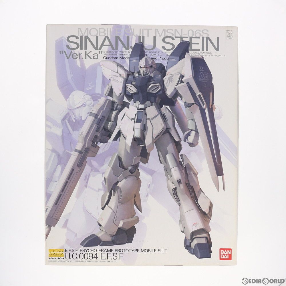 MG 1/100 シナンジュ・スタイン Ver.ka. 機動戦士ガンダムUC