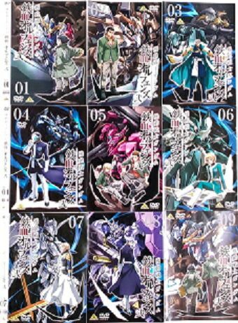 全巻セット)機動戦士ガンダム 鉄血のオルフェンズ 弐 VOL.1～9 (全9枚
