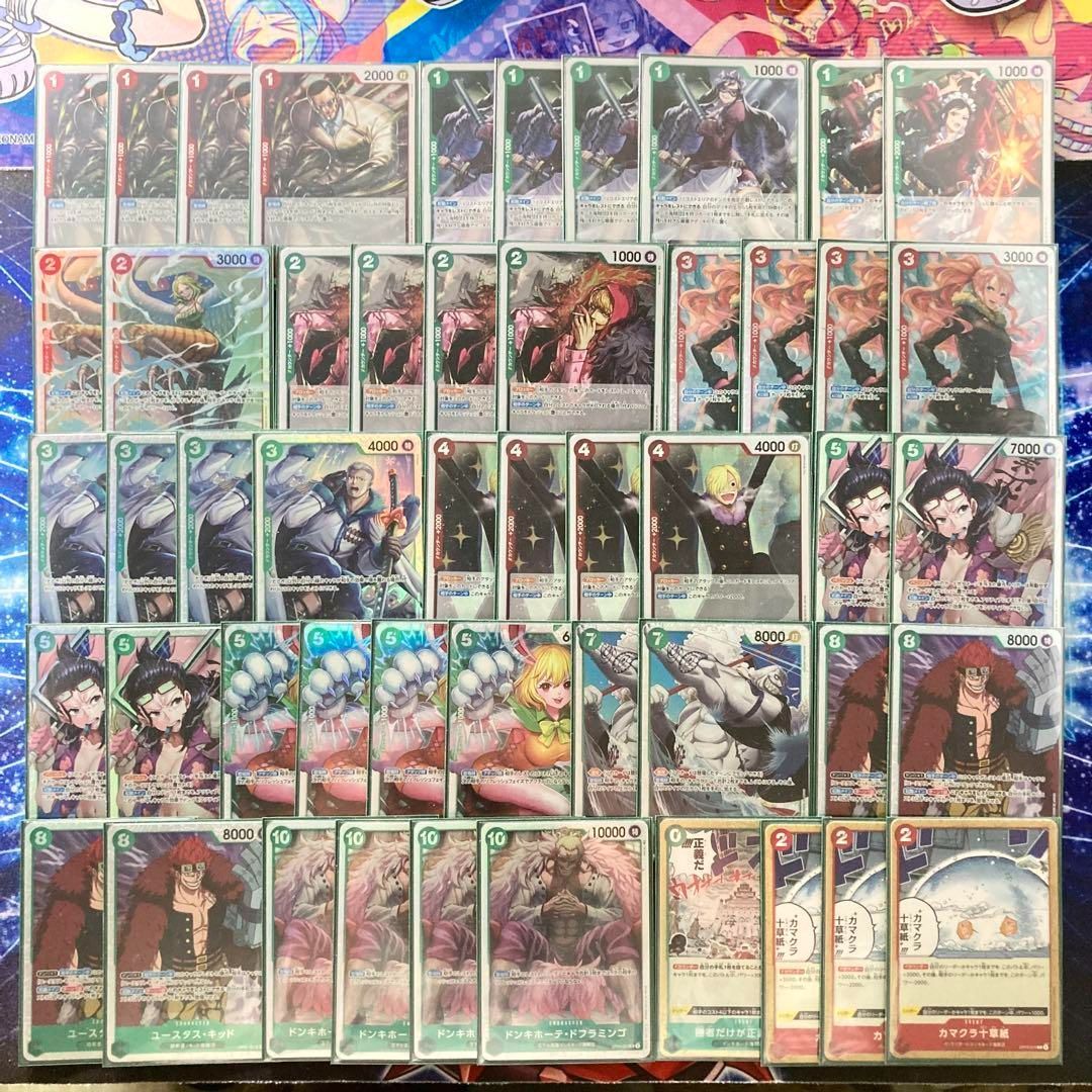 本格構築 【赤緑スモーカー】デッキ＆ドン＆二重スリーブ