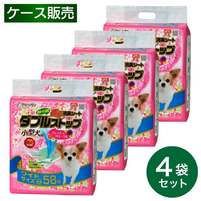 販売済み ダットくん げんきな子ウサギのはなし 飯沢匡 土方重巳 理論