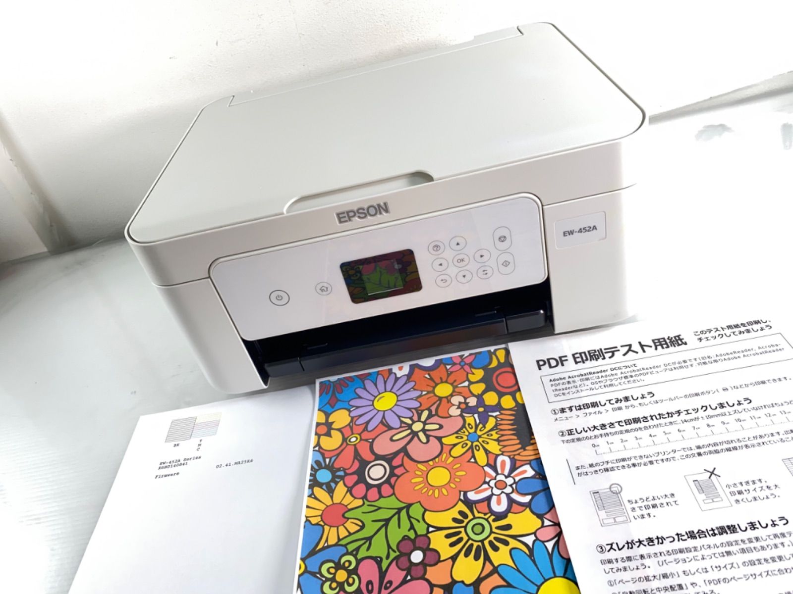 EPSON エプソン EW-452A プリンター コピー機 年賀状 ハガキ - ウ