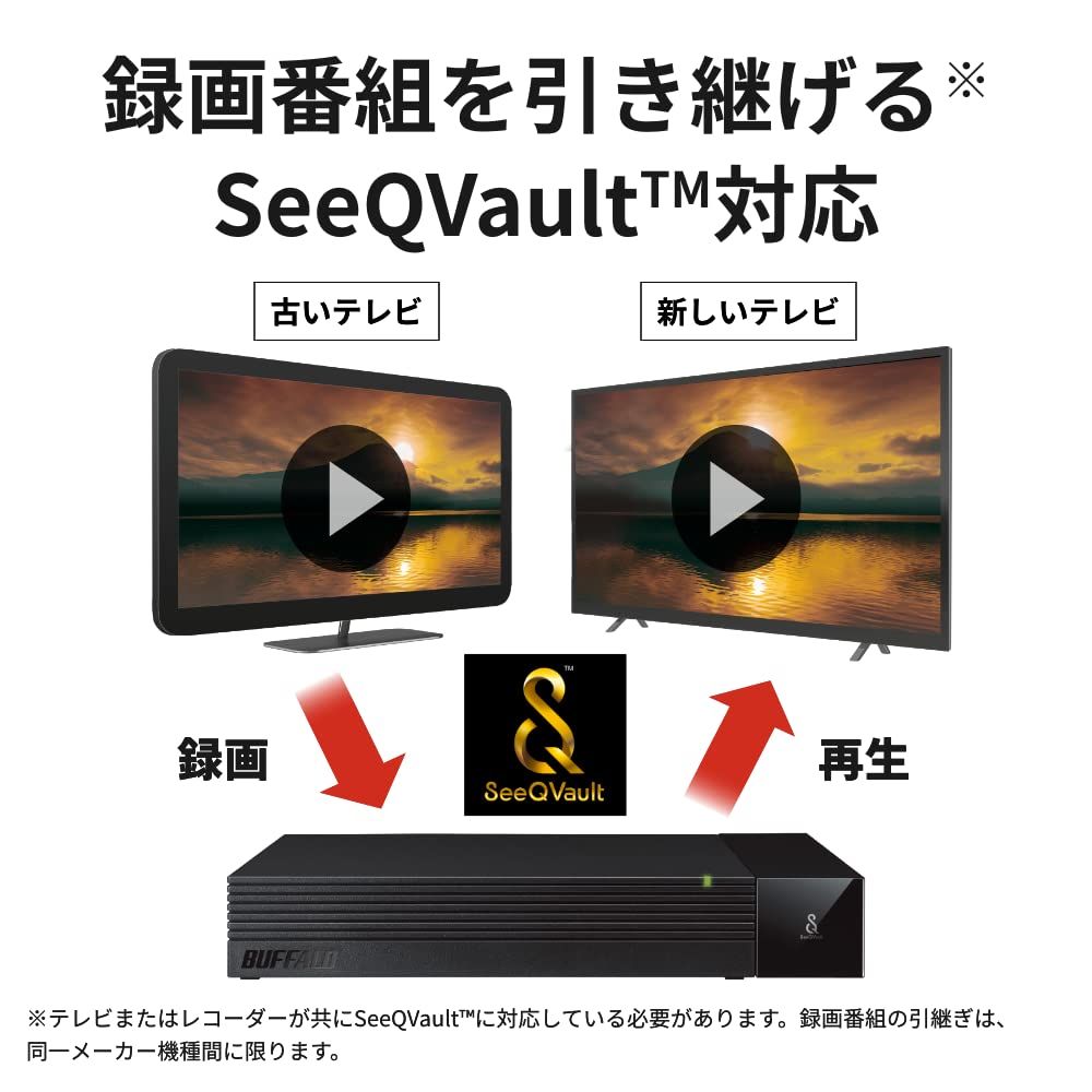 バッファロー TV用外付けハードディスク 2TB SeeQVault テレビ録画 4K対応 ファンレス静音-コンパクト 故障予測 みまもり合図 HD-SQS2U3-A N