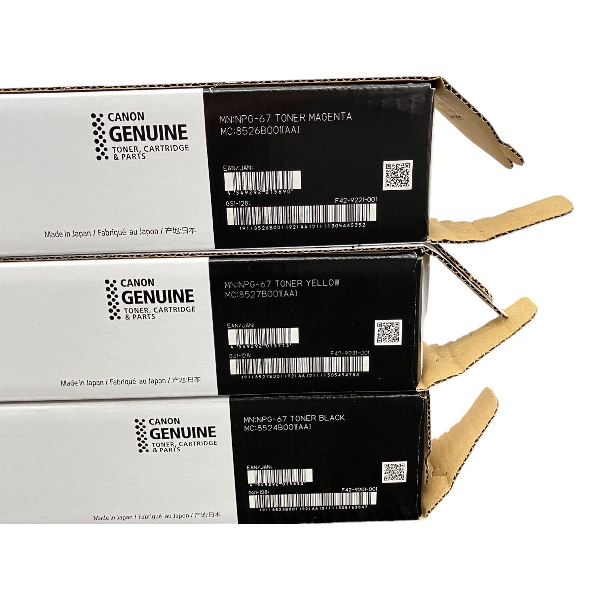 CANON キャノン NPG-67 イエロー マゼンダ ブラック 3色 セット