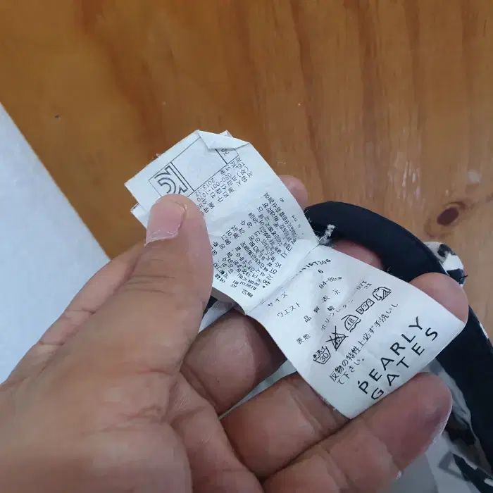 パーリーゲイツ メンズ