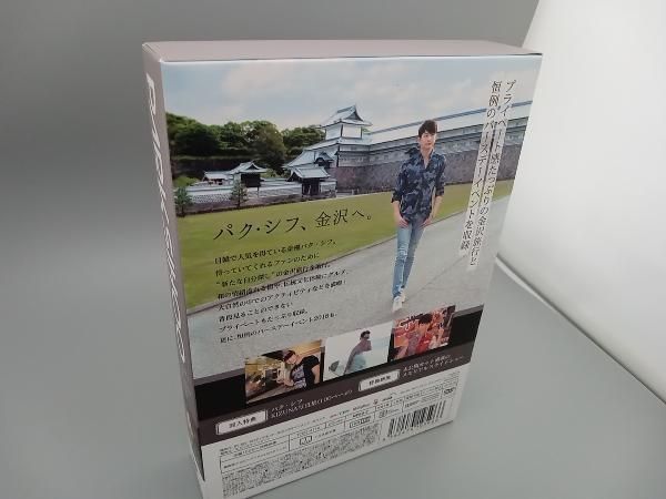 パク・シフDVD　風と雲と雨 風と雲と雨 ラベル＆ジャケット 바람과 구름과 비 : 23ブログ