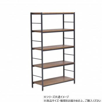 B.Bファニシング ZAGA 5段ラック 幅90 ブラウン ZR-900-5D-BR