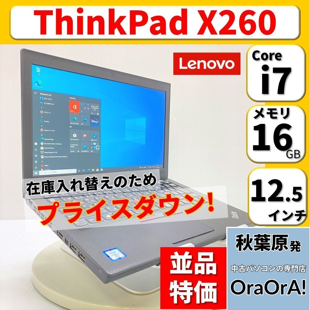 新品並☆NEC LAVIE Direct N15(A)☆Office搭載 - ノートPC