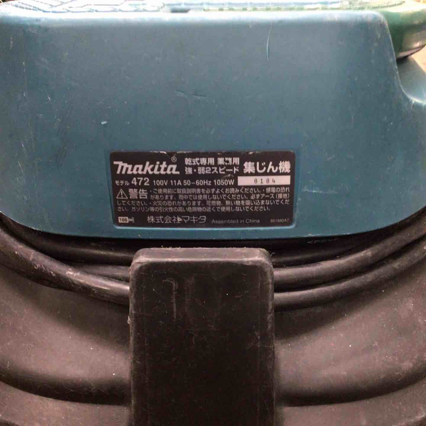 472 P