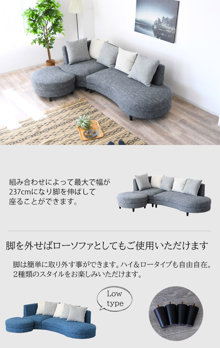 リビング 和室