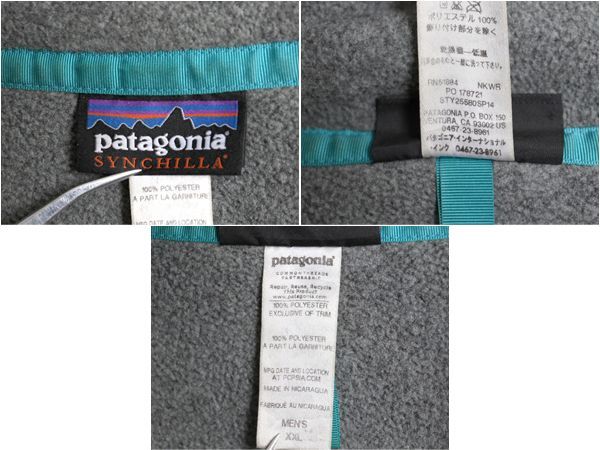 【お得なクーポン配布中!】 14年製 パタゴニア ライトウェイト シンチラ スナップT メンズ XXL 古着 PATAGONIA アウトドア フリース プルオーバー ブルゾン ジャケット