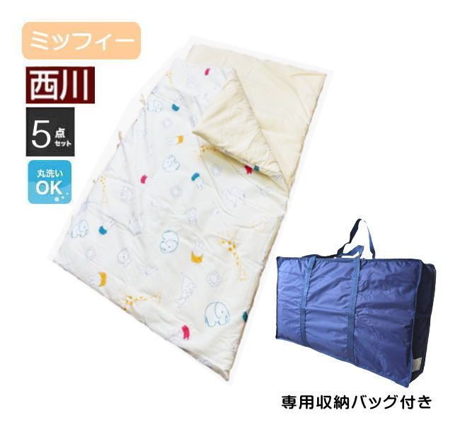 浜崎あゆみ 干支 高崎だるま 開運 限定 うさぎ 辰 へび 2025年最新