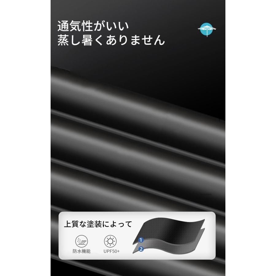 フィッシング パラソル