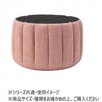 スツール ピンク