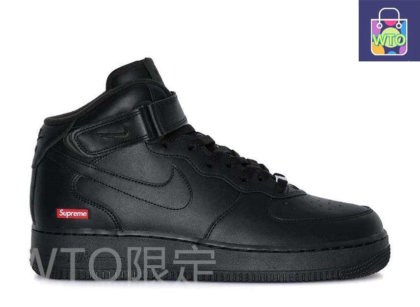 新品 ナイキ シュプリーム エアフォースワン ロー ブラック 26cm