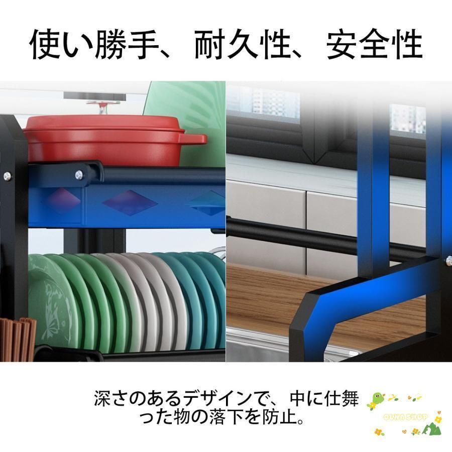 まな板立て 箸立