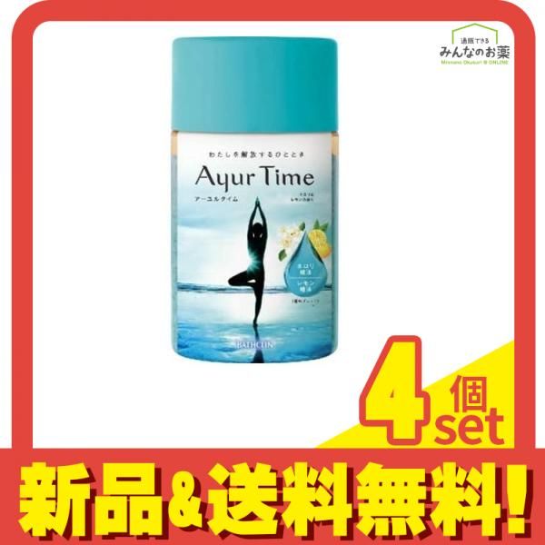 アーユルタイム ネロリ&レモンの香り 720g 4個セット まとめ売り