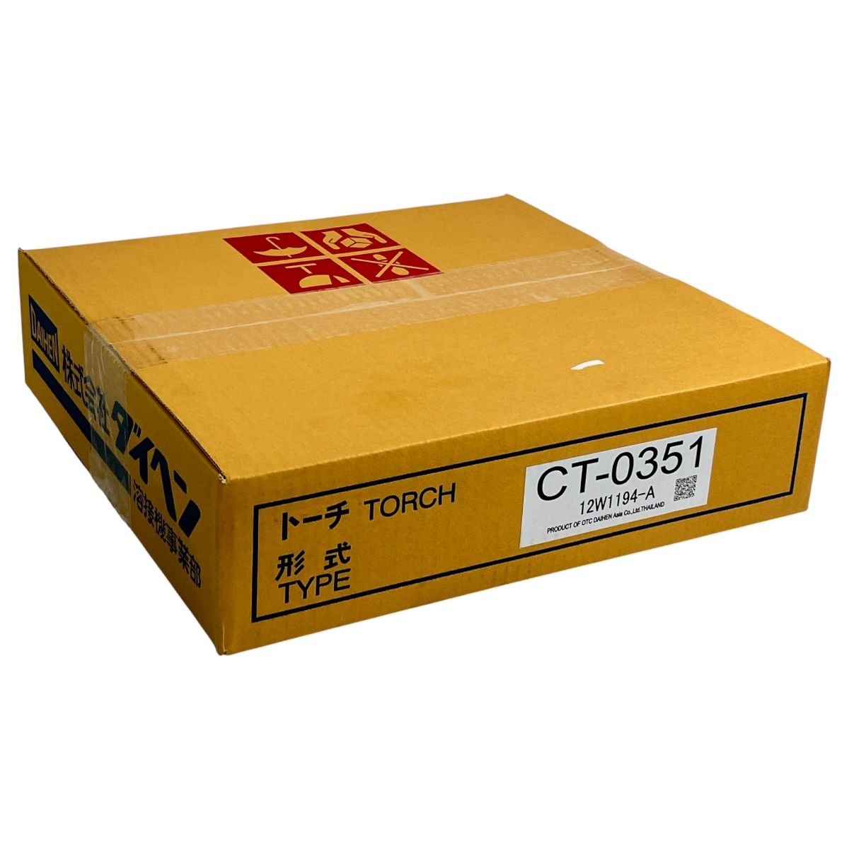 ダイヘン DCT-35 デジタルエアープラズマ 切断機 CT-0351 プラズマ切断トーチ セット N10496719 HRDEVELOPMENT_JP