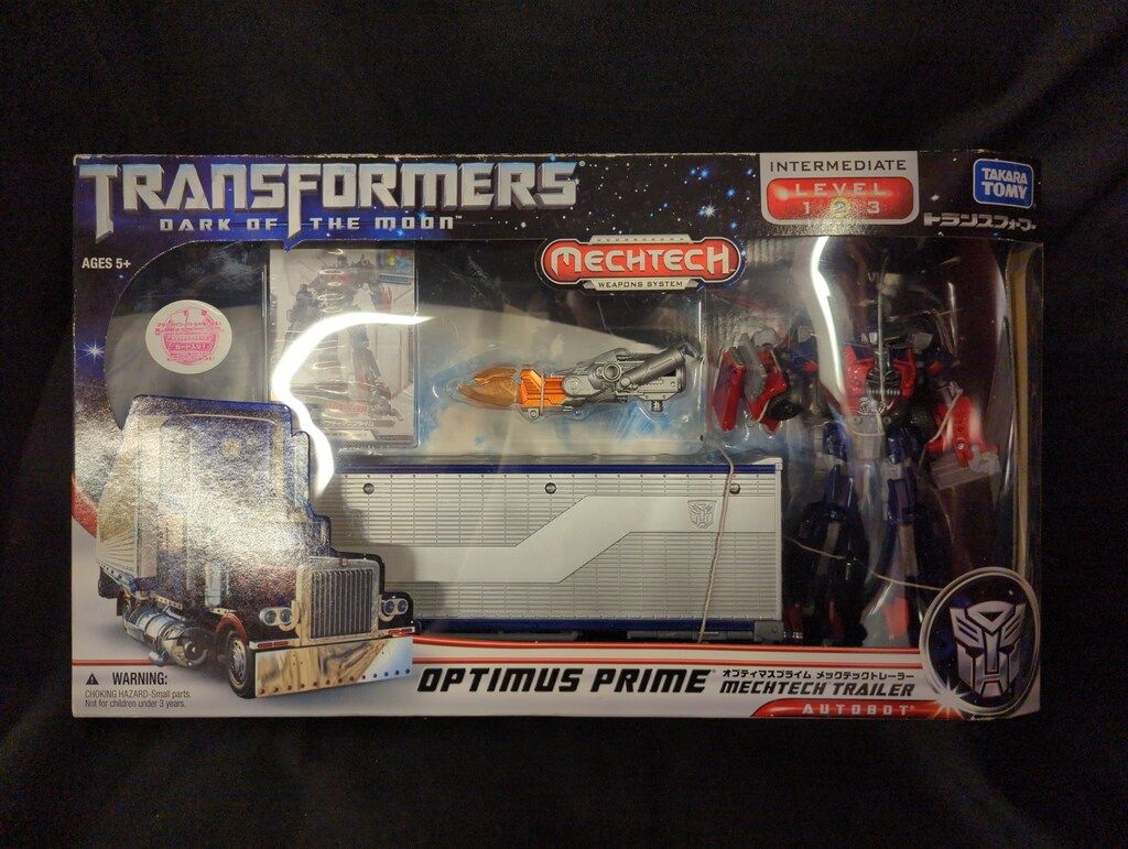 高品質 2個セット ズーメット Reptisun T5 HO 45cm