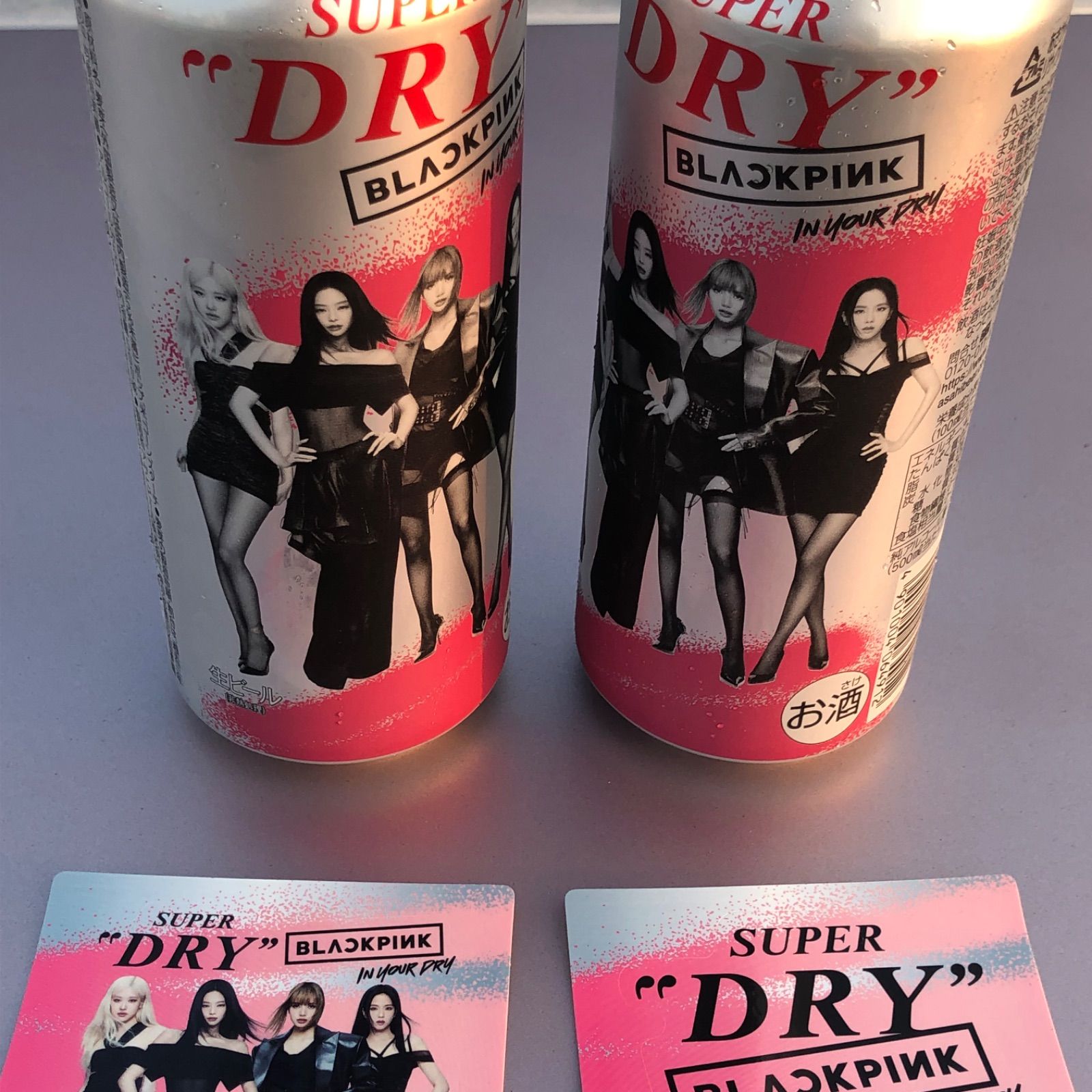 アサヒ スーパードライ BLACKPINKデザイン 24缶 BLACKPINKビジュアルの