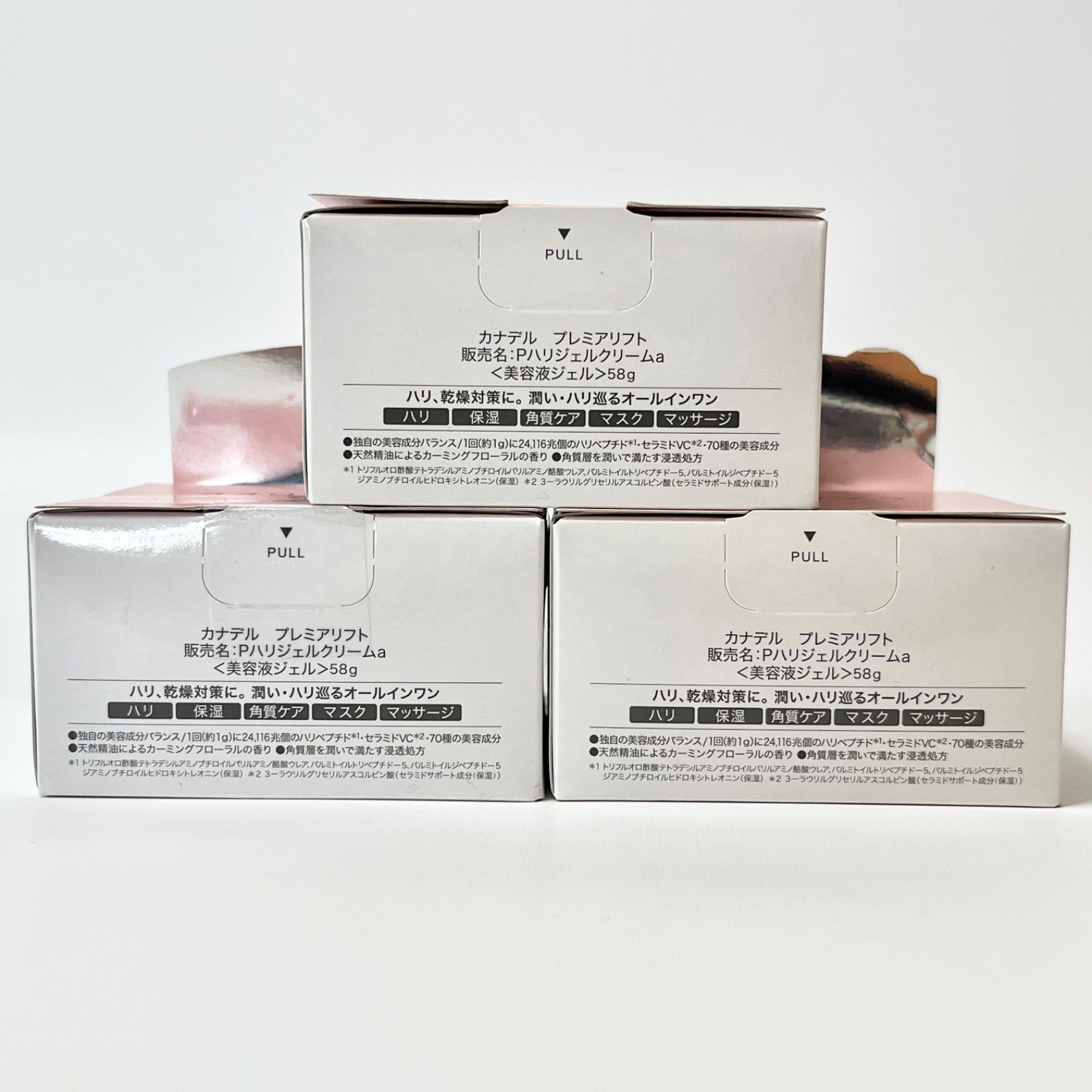 カナデル 薬用プレミアムリフト〈美容液ジェル〉58g×5箱