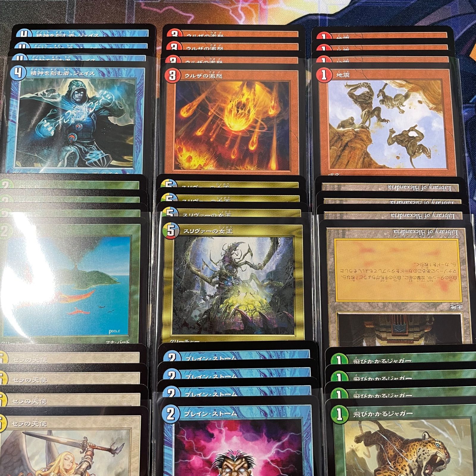 デュエマ マジックザギャザリング MTG コラボカード 40枚 極楽鳥