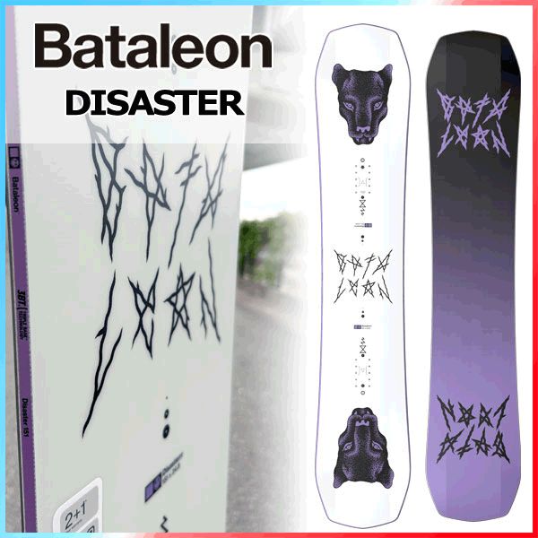 23-24 BATALEON / バタレオン DISASTER ディザスター メンズ スノーボード グラトリ 板 2024 型落ち @超メルカリ市