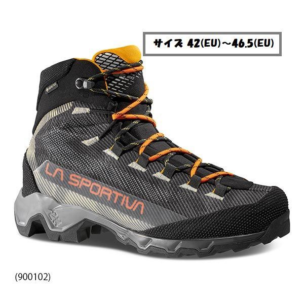 【 即納 】 スポルティバ エクイリビウム ハイク GTX ( Carbon / Papaya )  | LA SPORTIVA Aequilibrium Hike GTXサイズ 42(EU)～46.5(EU)