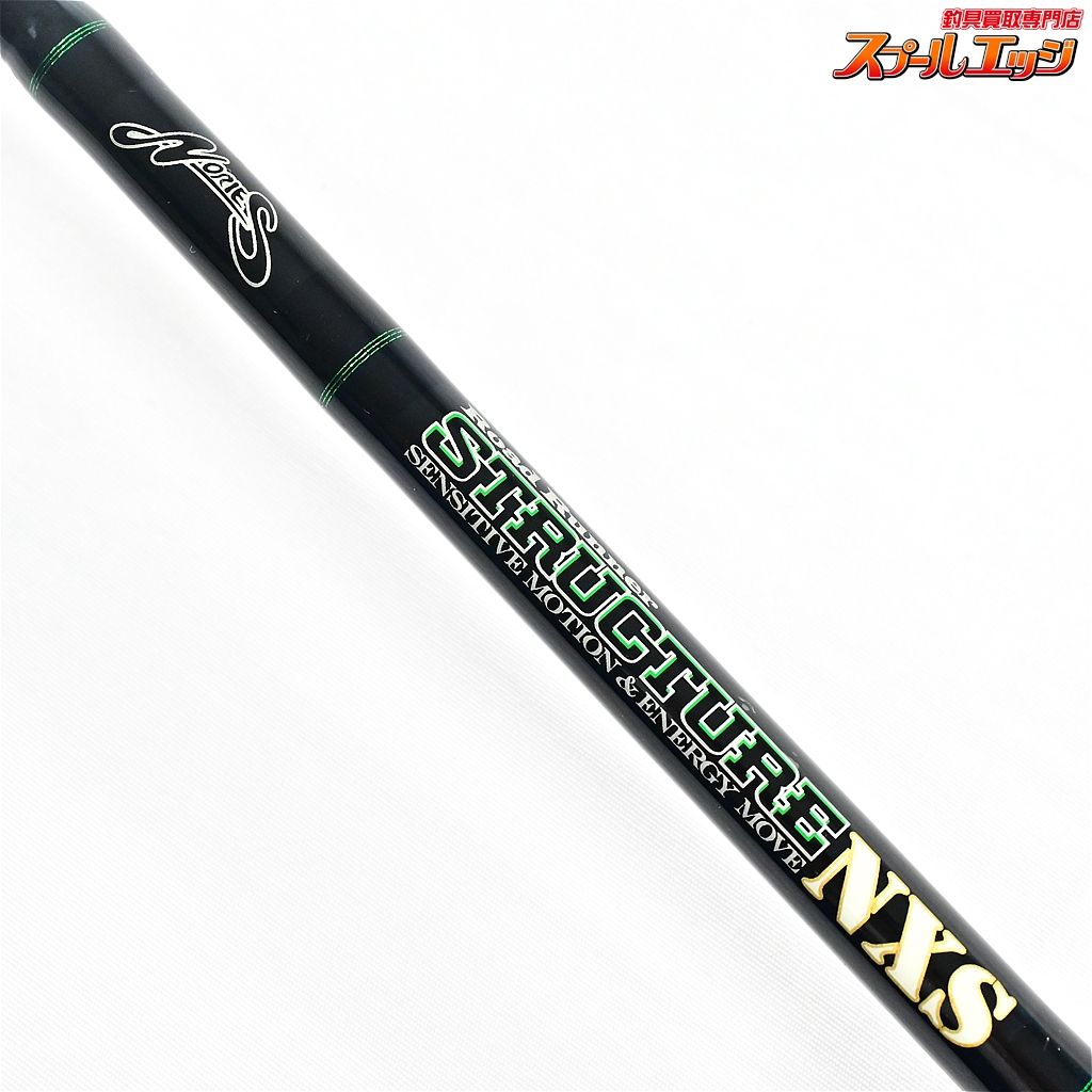  ノリーズ ロードランナー ストラクチャー NXS St カバーベイトフィネス NORIES Road Runner VOICE K_243 v 43083 防寒ウェア 釣り必需品 バスロッド ロッド