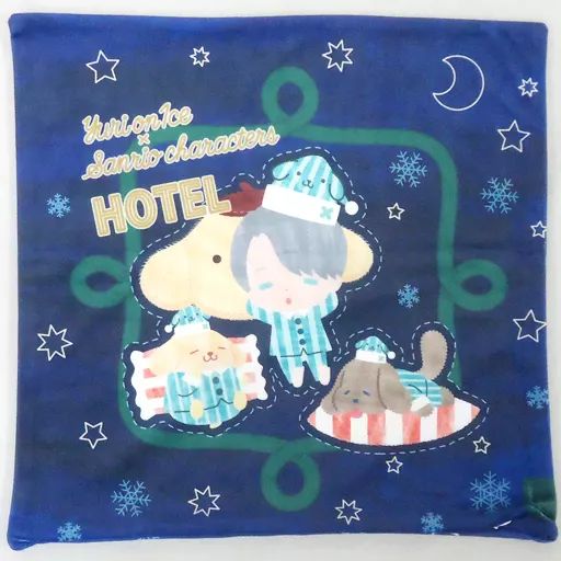 ユーリ!!! on ICE クッションカバー ホテルコラボ ヴィクトル ユーリ!!! on ICE クッションカバー ホテルコラボ ヴィクトル