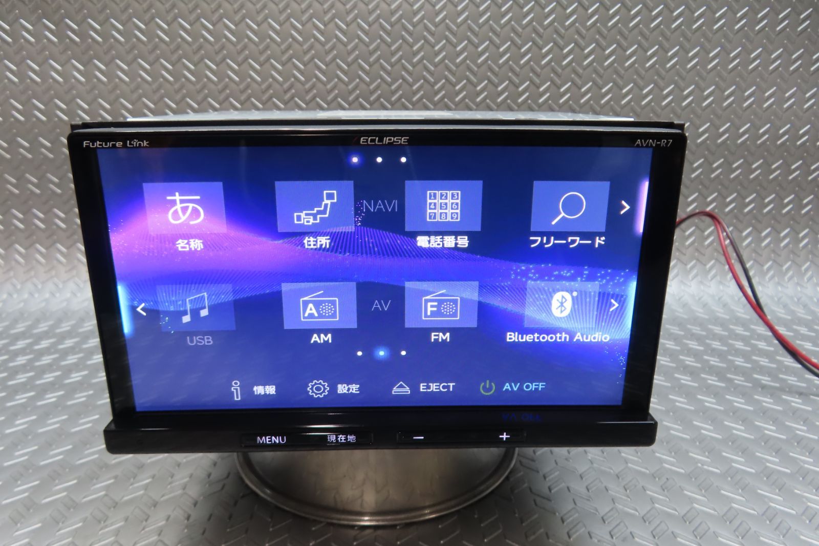 美品/完動品保証付W6127/イクリプス メモリーナビ AVN-R7 TV地